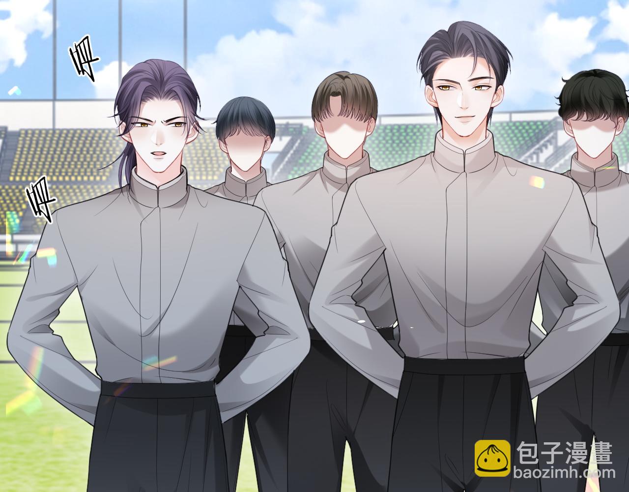 第二季第4话 吃自己的醋(1/3)-第89话
