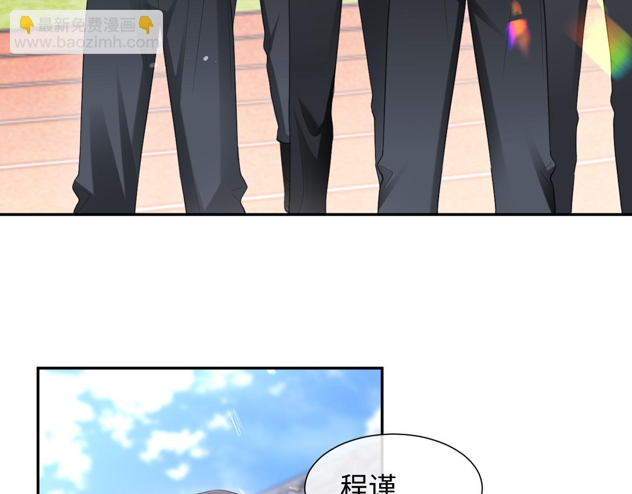 第二季第4话 吃自己的醋(1/3)-第89话