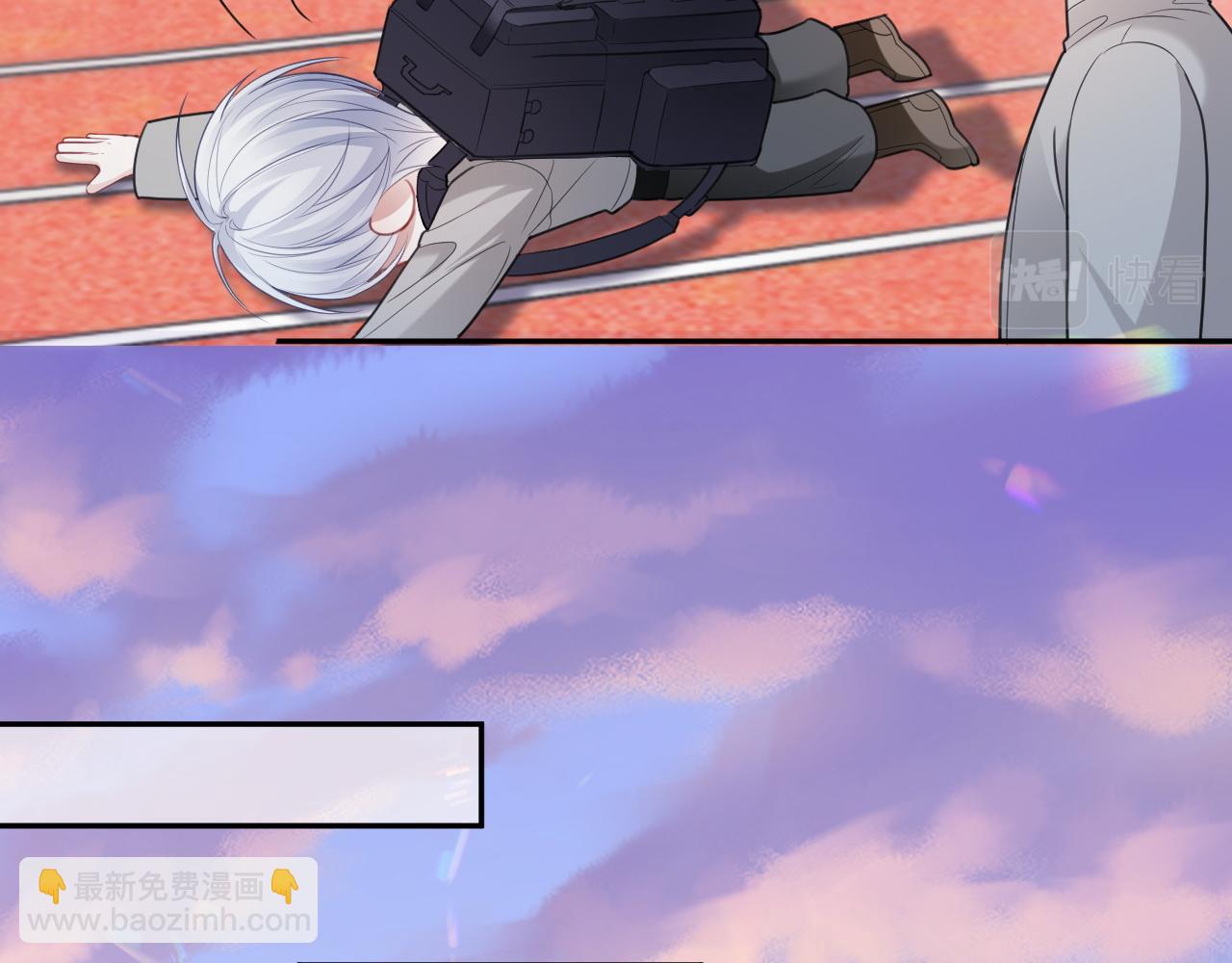 第二季第4话 吃自己的醋(1/3)-第89话