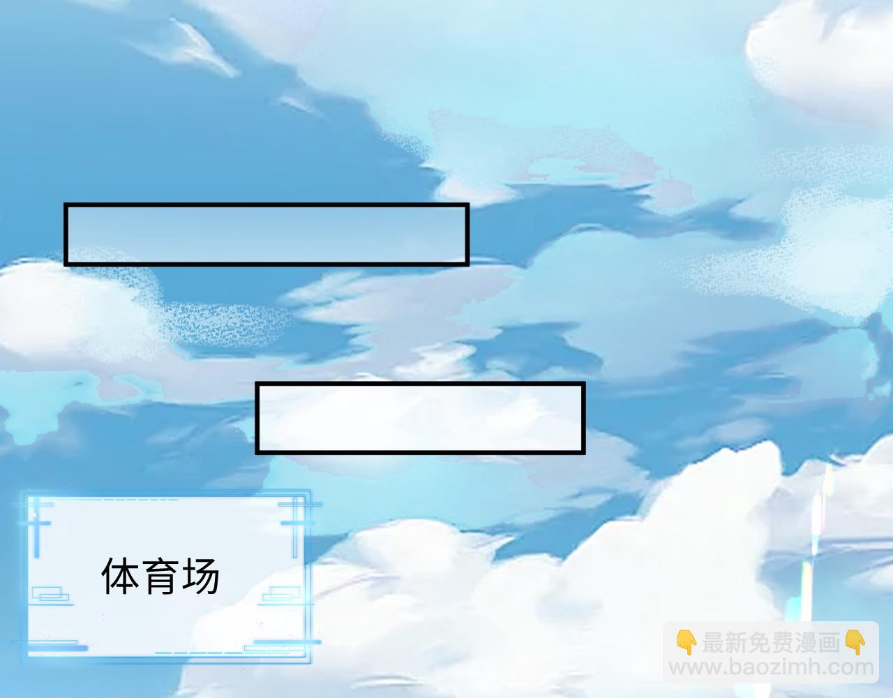 第二季 第10话 醉酒之后&hellip;&hellip;(1/3)-第95话