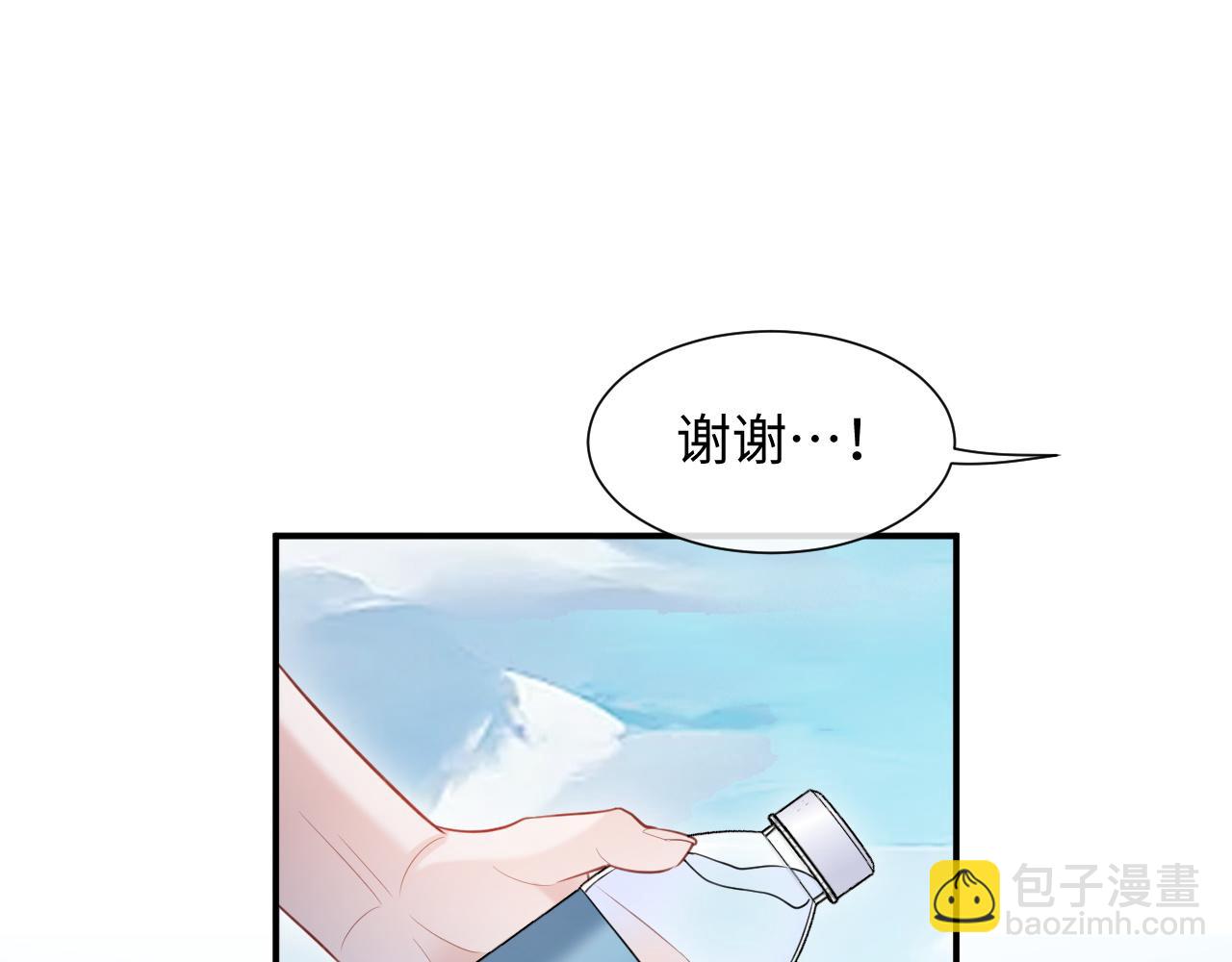 第二季 第10话 醉酒之后&hellip;&hellip;(1/3)-第95话