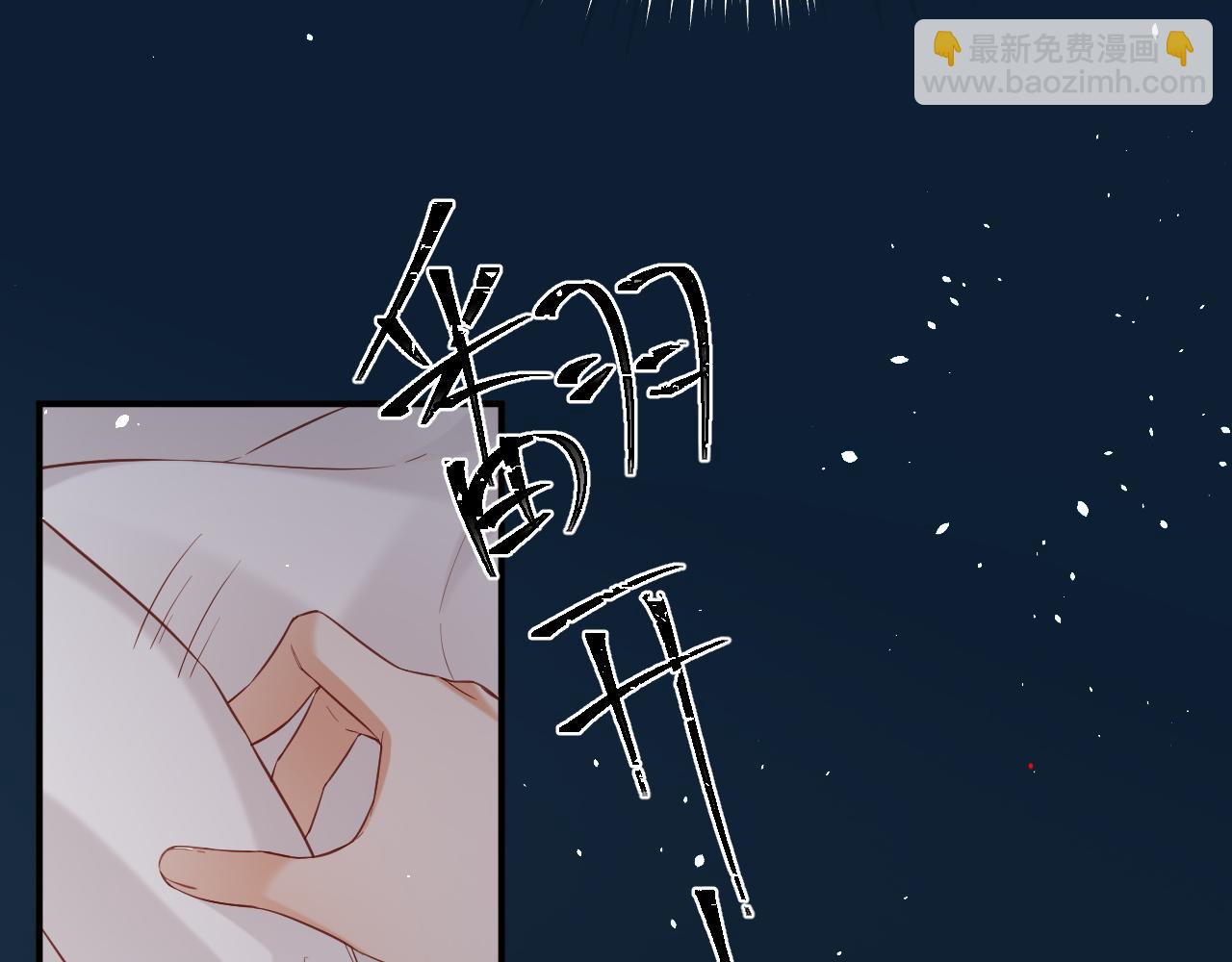 第二季 第12话 校庆(1/3)-第97话
