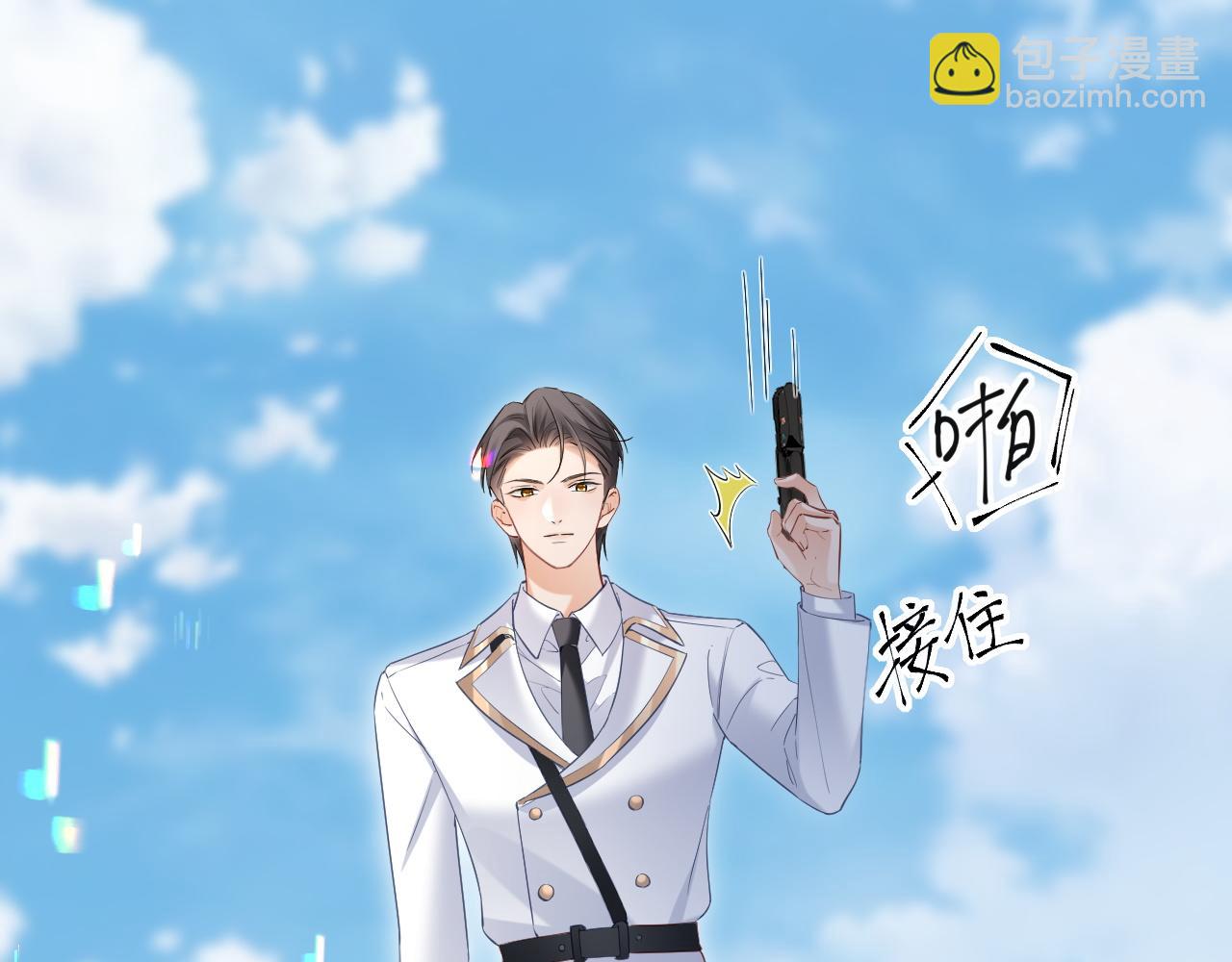 第14话 恢复记忆(1/2)-第99话