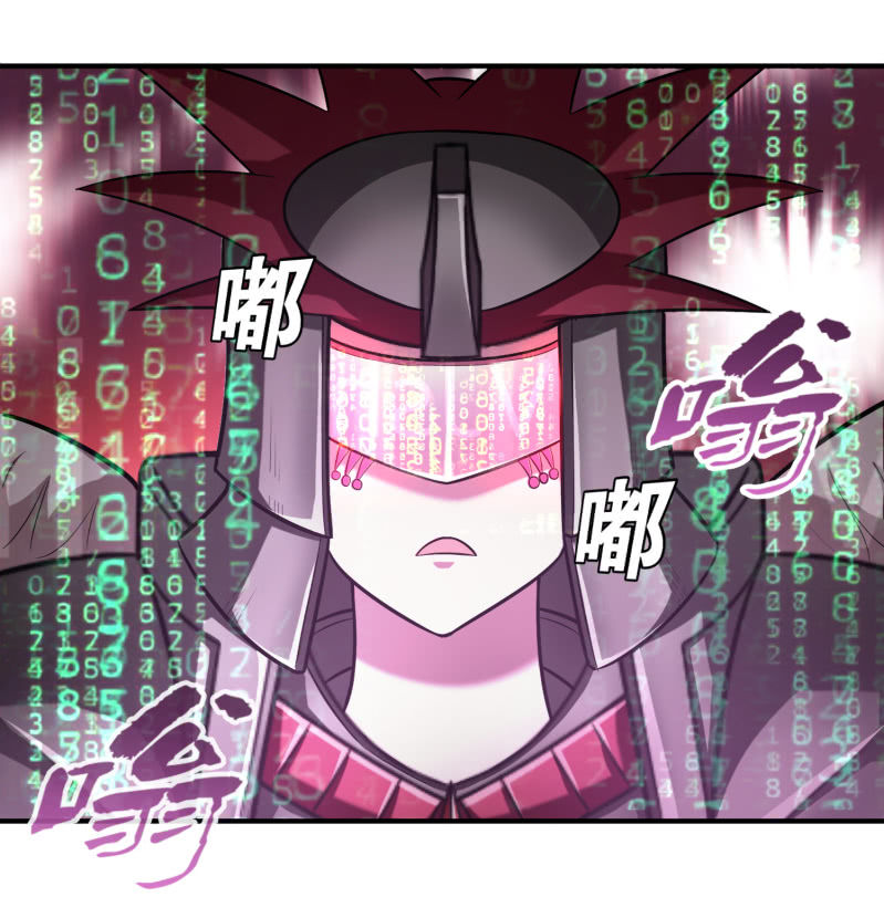 挂逼看历史(6)-第109话