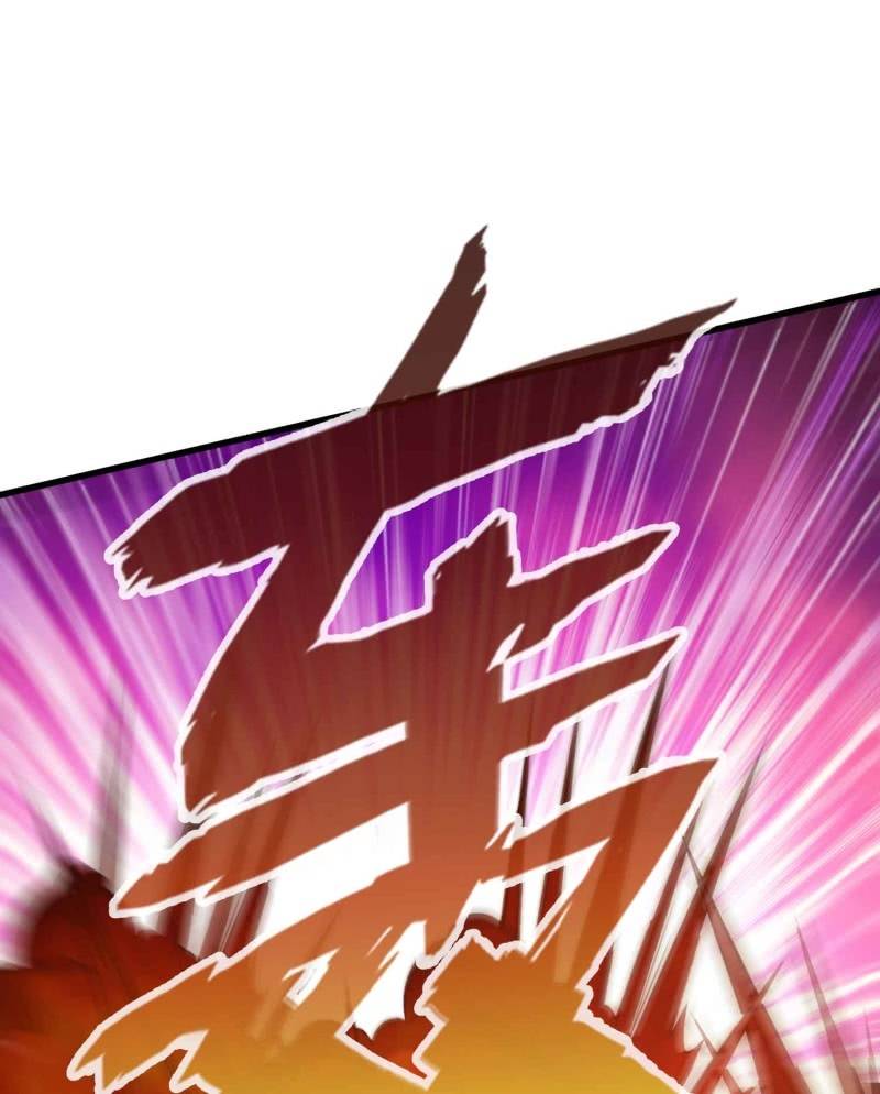 挂逼变炸弹(6)-第117话