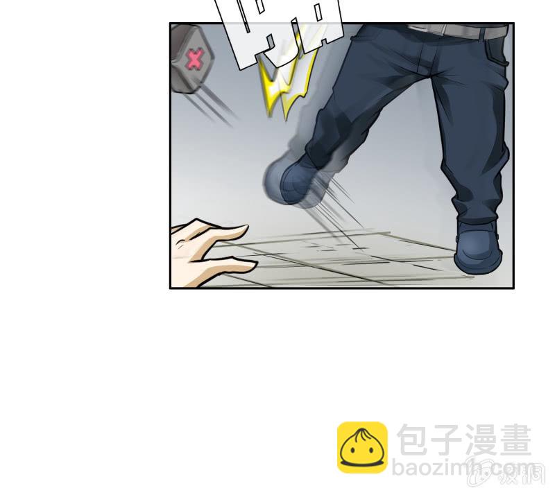 挂逼重生(上)-第13话