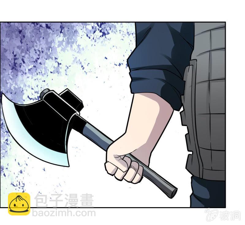 挂逼重生(上)-第13话