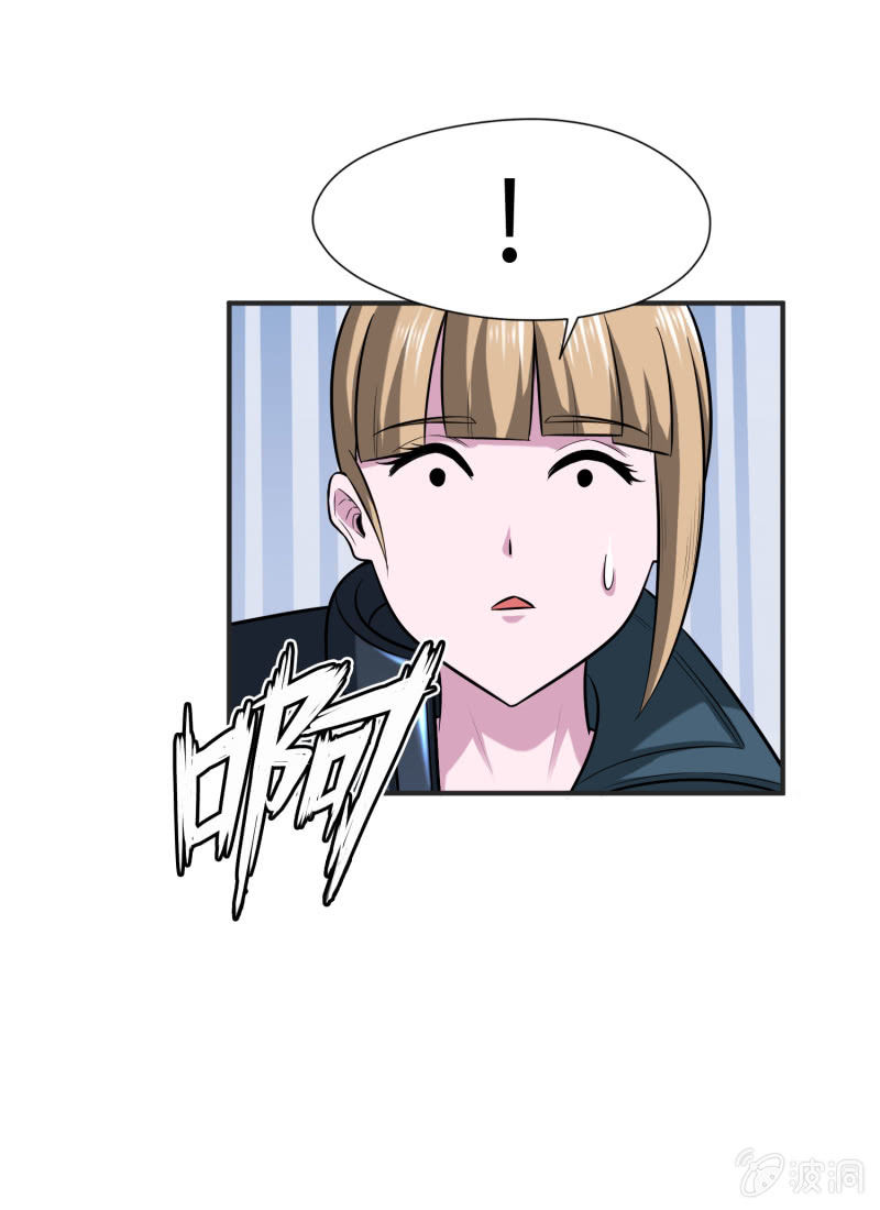 命运之战(2)-第121话