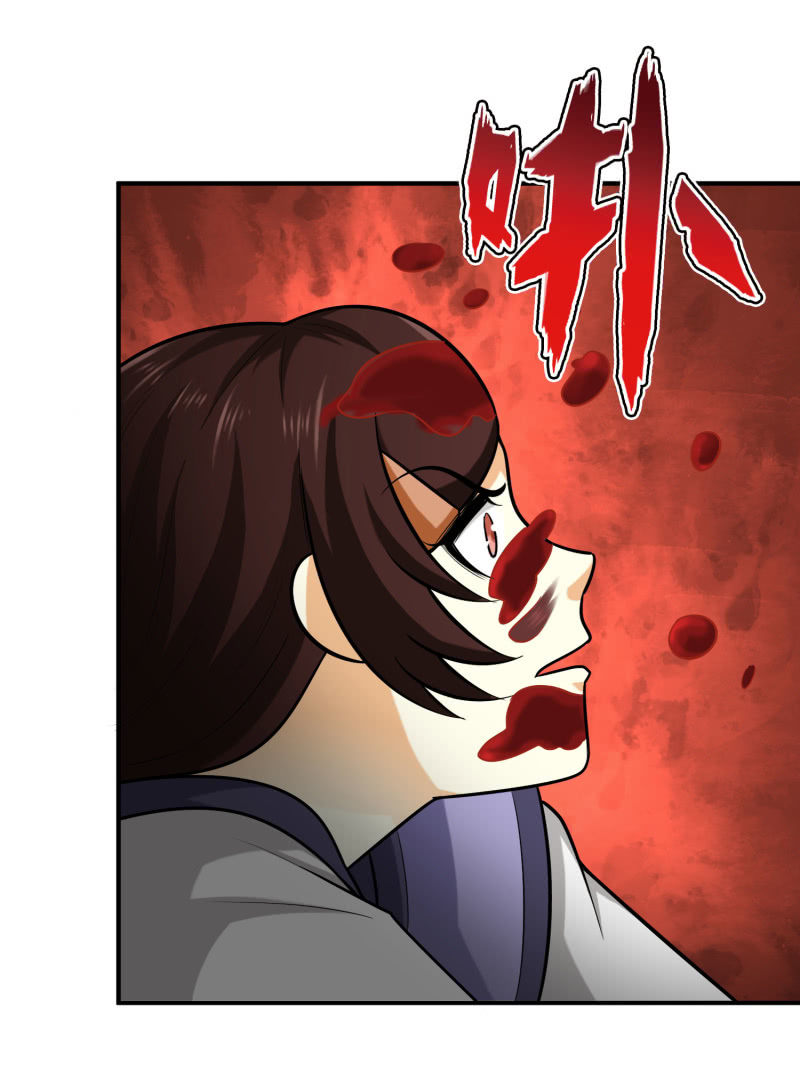 凯撒的记忆(3)-第127话