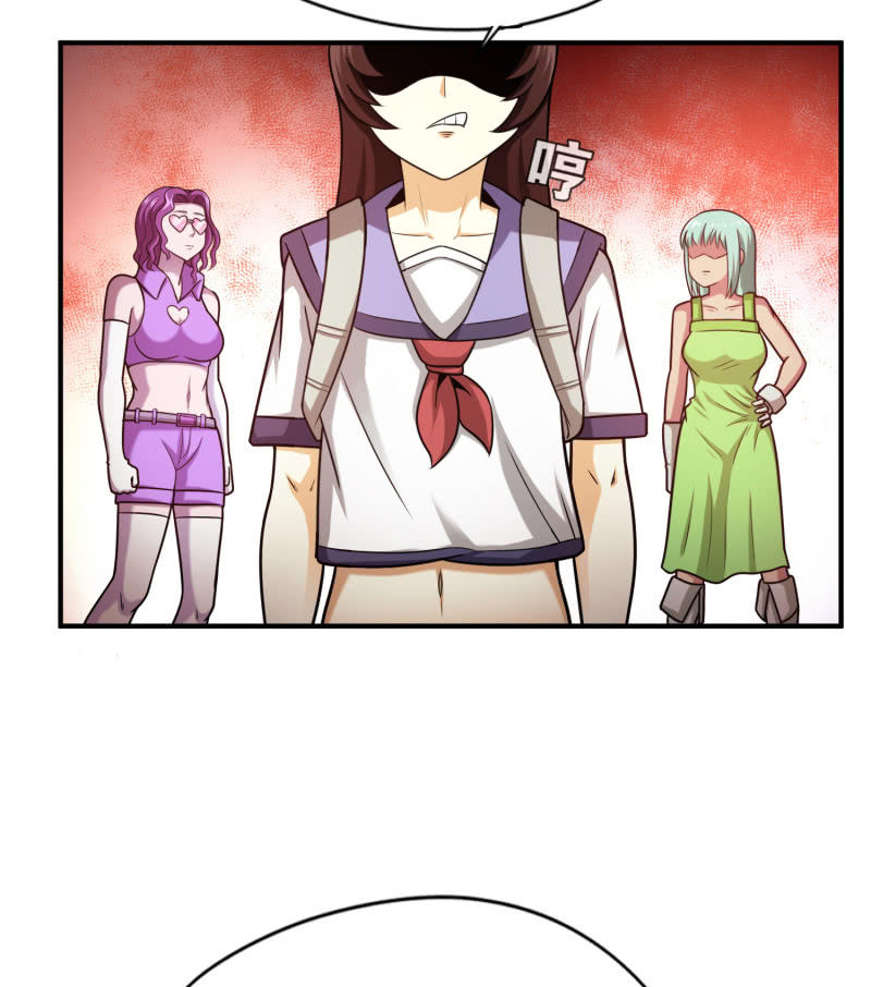 决赛圈(4)-第137话