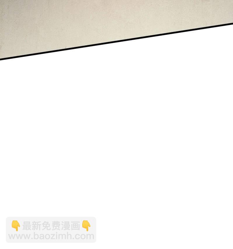 决赛圈（8）-第141话
