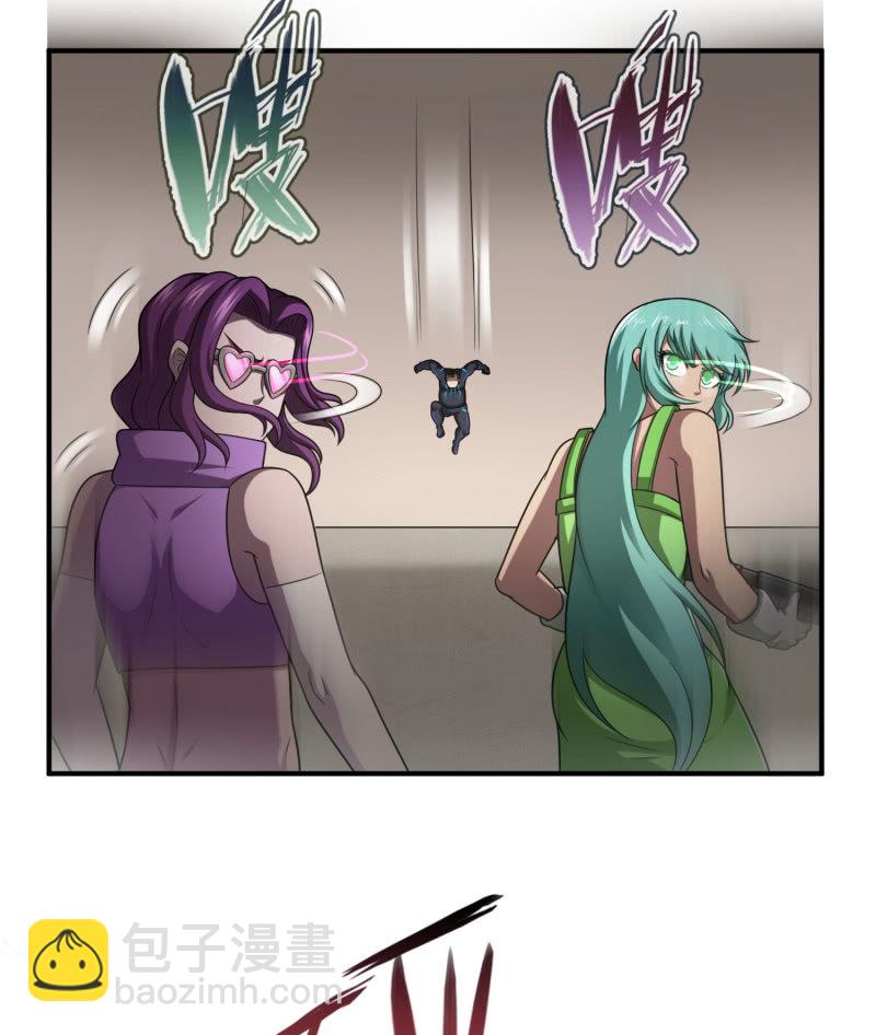 逃出生天（4）-第147话