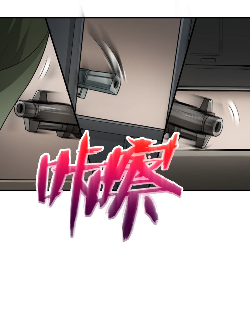 逃出生天（6）-第149话