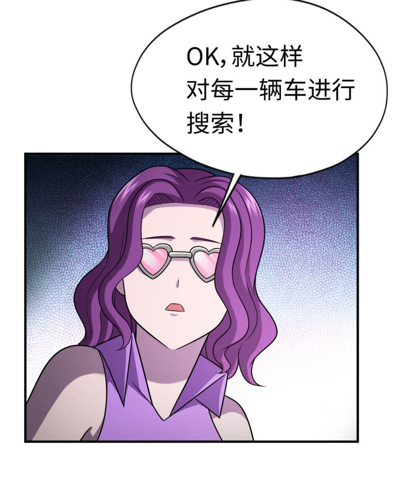 逃出生天（6）-第149话
