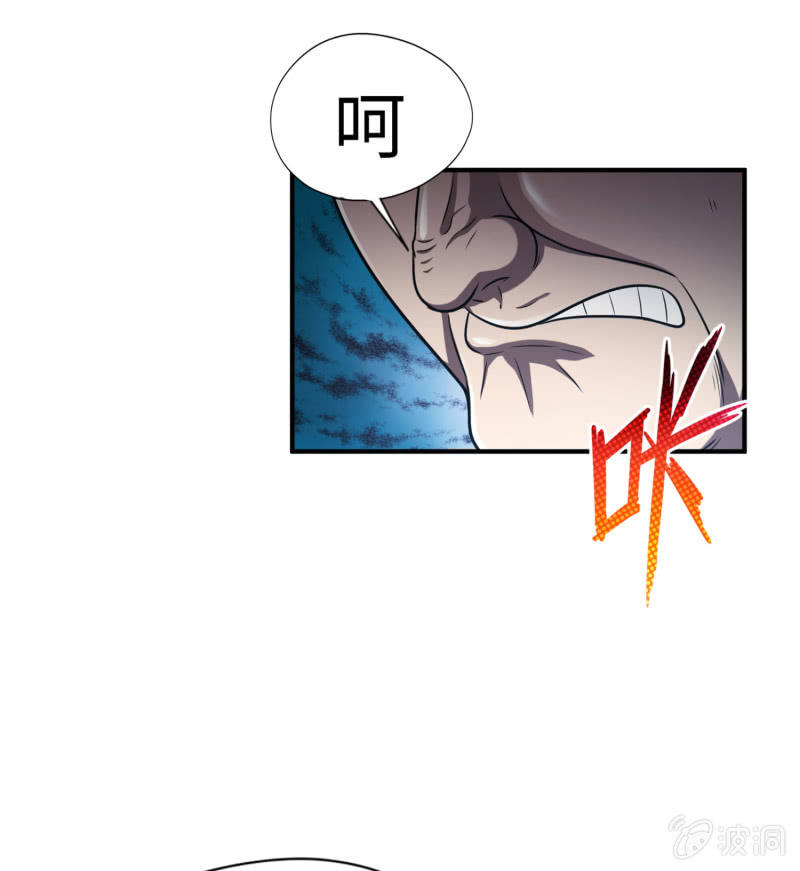 逃出生天（6）-第149话