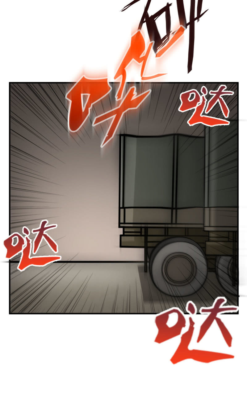 逃出生天（6）-第149话
