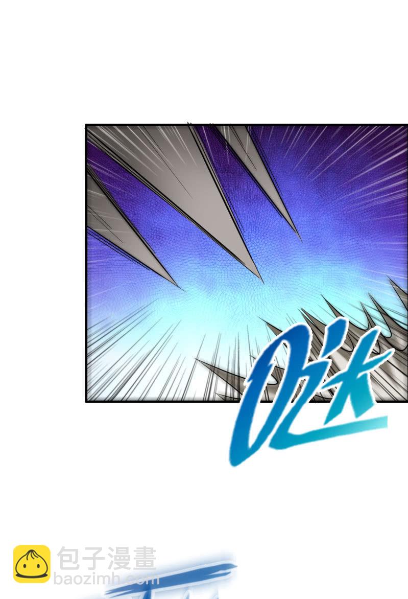 逃出生天（10）-第153话