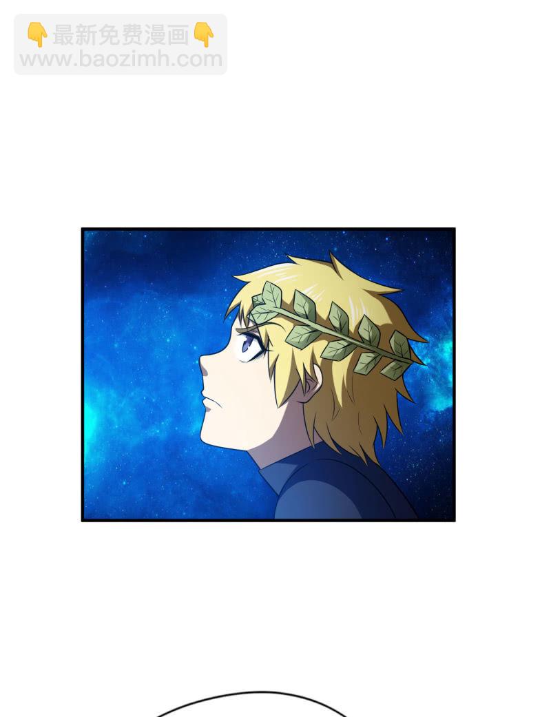 逃出生天（12）-第155话