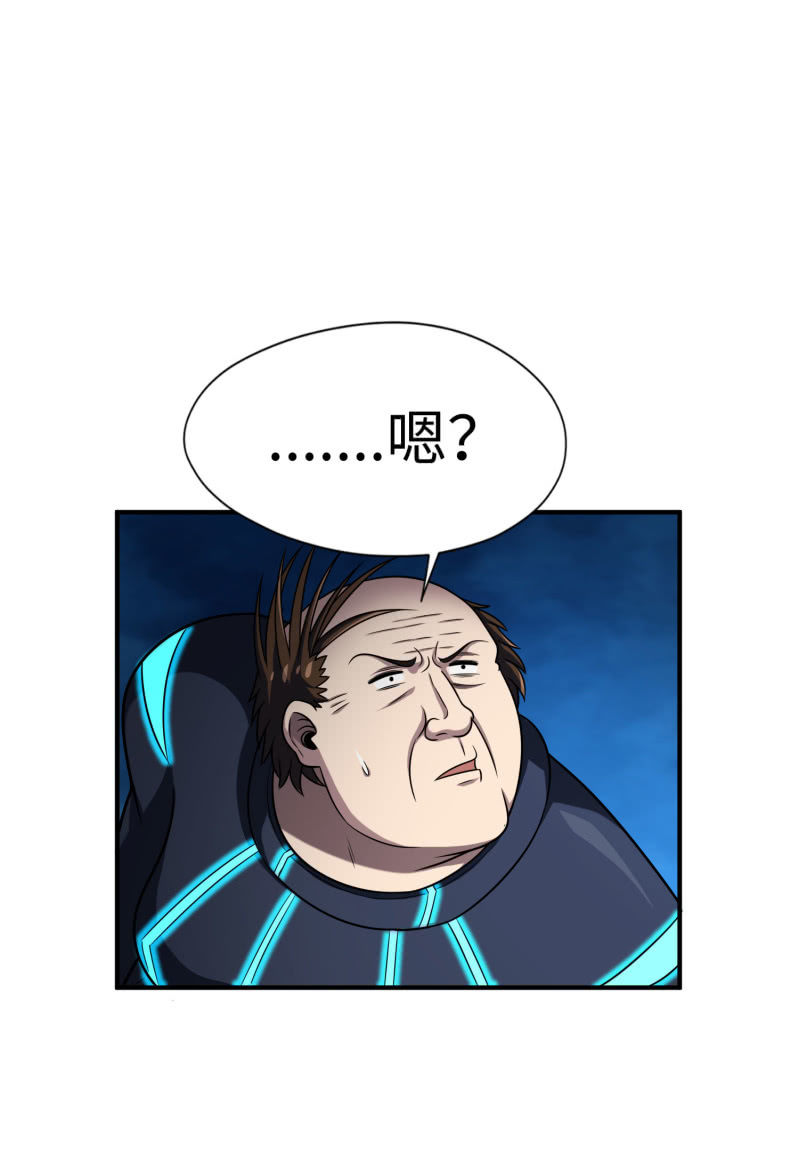 逃出生天（12）-第155话