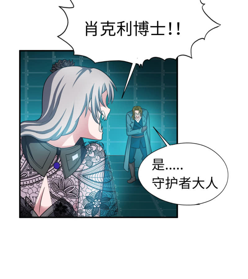 最终决战（3）-第159话