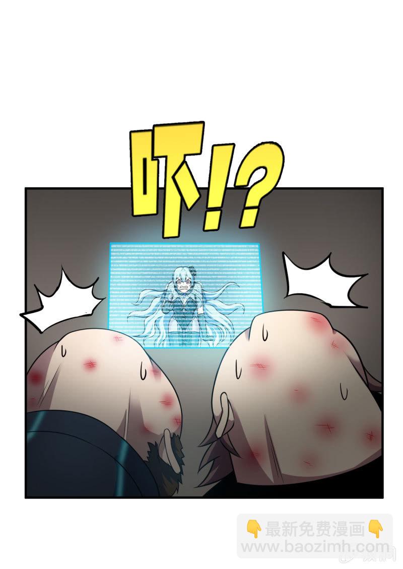 最终决战（3）-第159话
