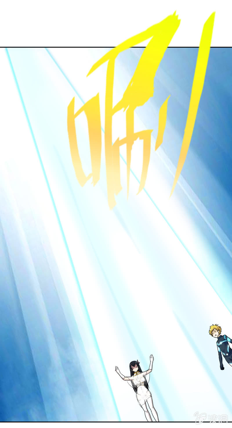 挂逼进战场(上)-第17话