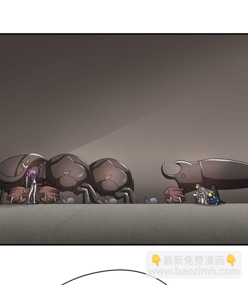 最终决战（7）-第163话