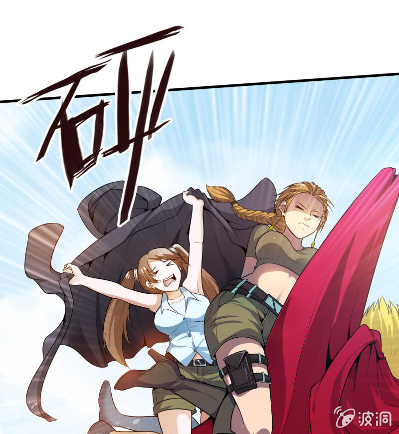 挂逼显神通(上)(1/2)-第31话