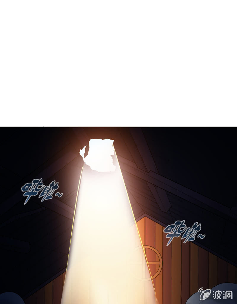 挂逼显神通(上)(1/2)-第31话