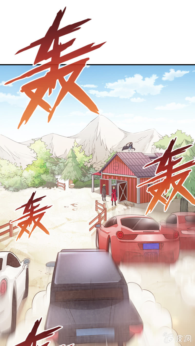 挂逼要出名(3)-第35话
