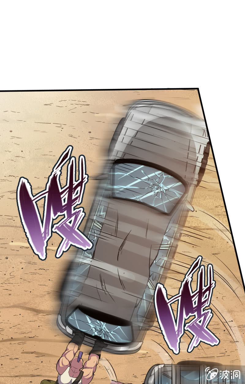 挂逼开秘籍(1)-第37话