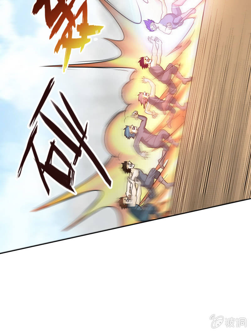 挂逼开秘籍(3)-第39话