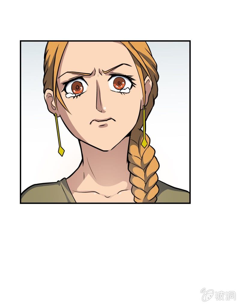 挂逼开秘籍(5)-第41话