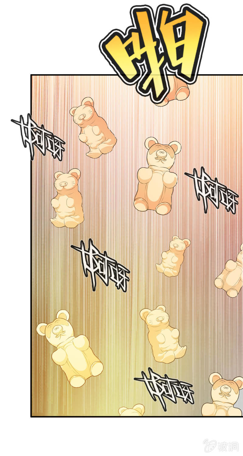 挂逼战挂逼(4)(1/2)-第45话