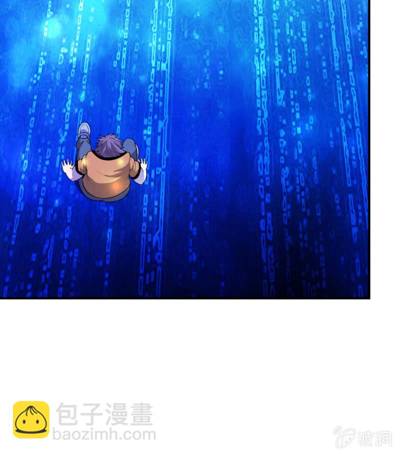 挂逼战挂逼(4)(1/2)-第45话