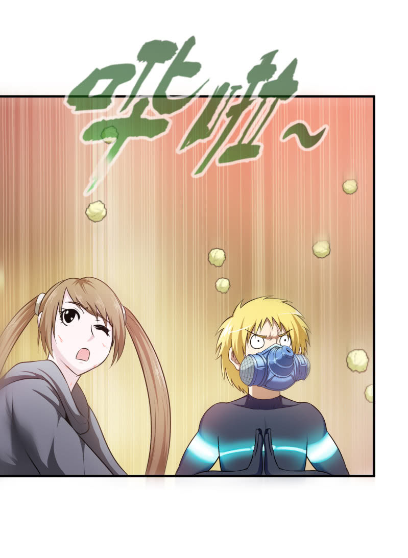挂逼上天堂(2)-第47话