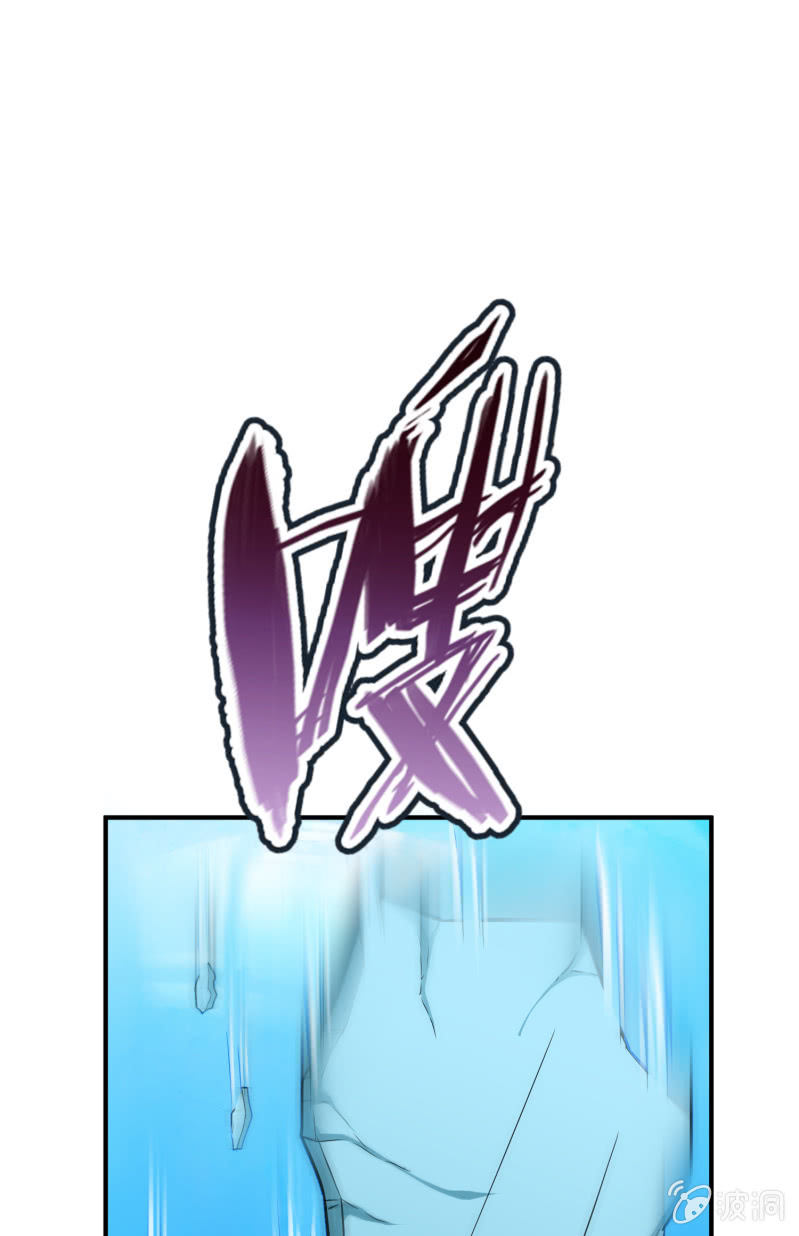 挂逼要露脸(2)(1/2)-第53话