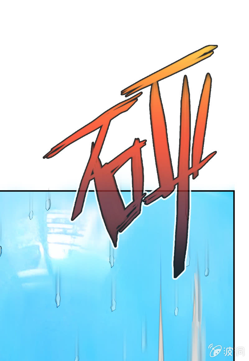 挂逼要露脸(2)(1/2)-第53话