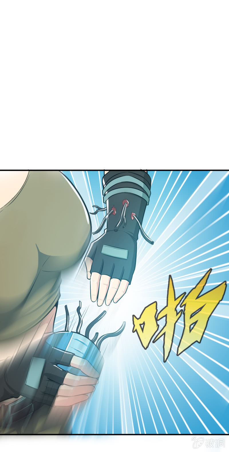 挂逼要露脸(2)(1/2)-第53话