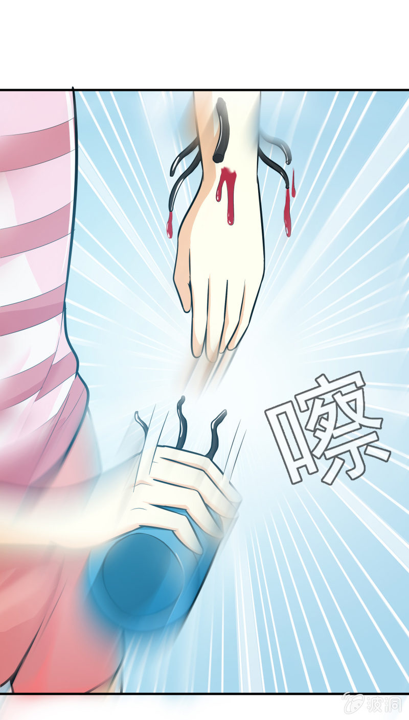 挂逼要露脸(2)(1/2)-第53话