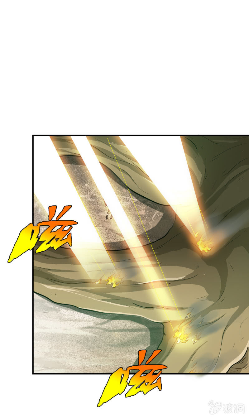 挂逼要露脸(4)(1/2)-第55话