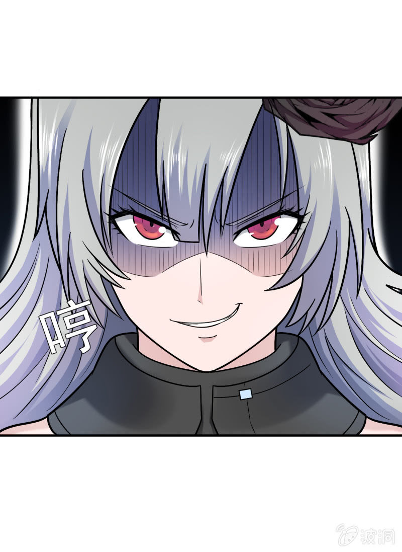 挂逼要露脸(4)(1/2)-第55话