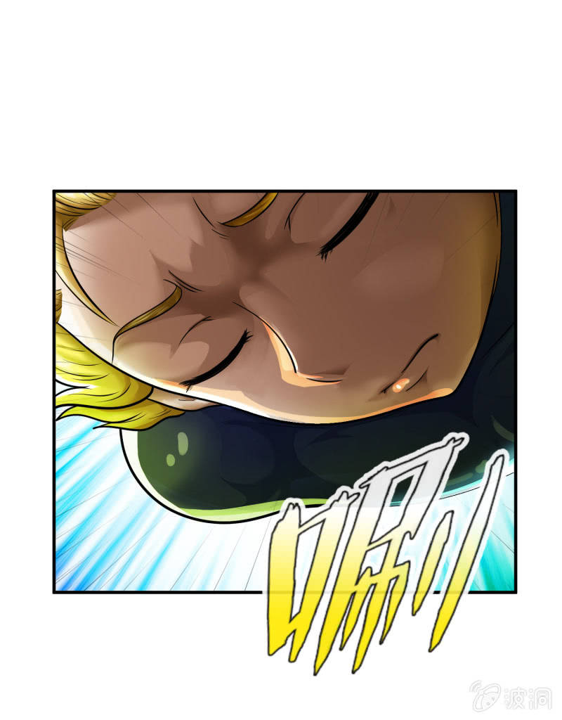 挂逼要露脸(4)(1/2)-第55话