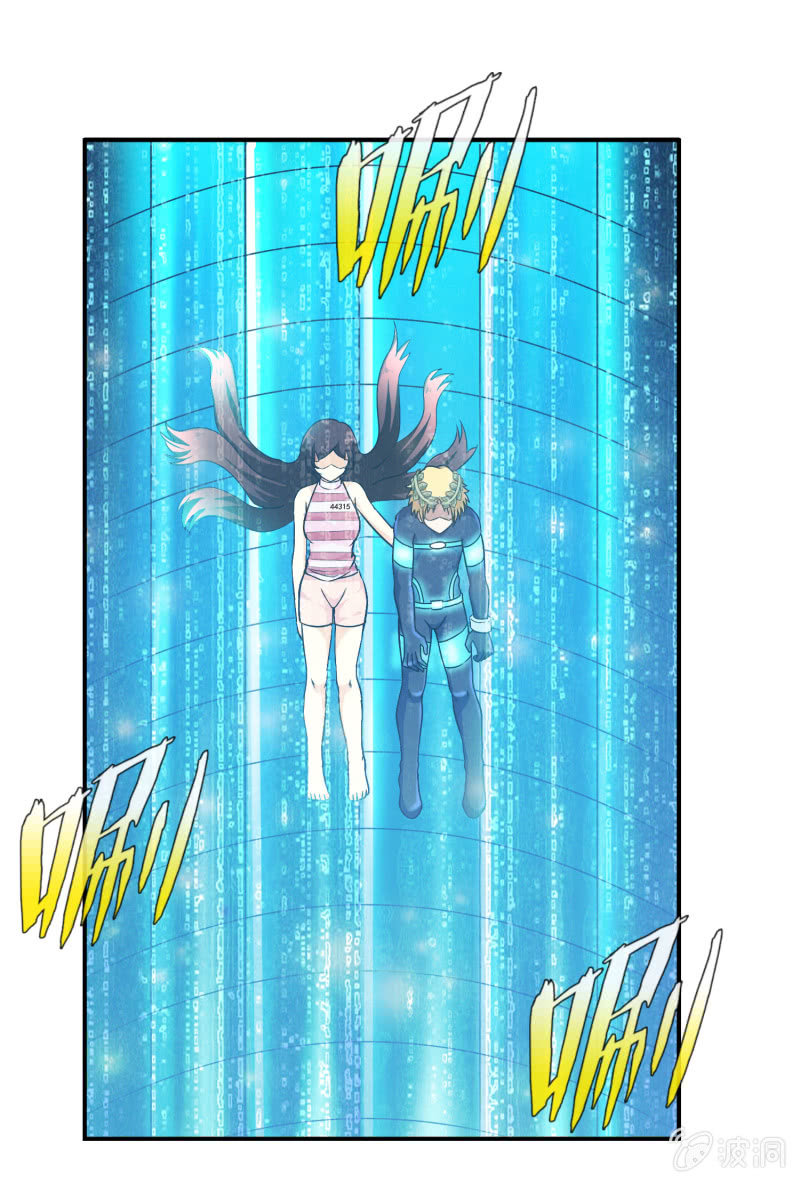 挂逼要报仇(2)-第57话