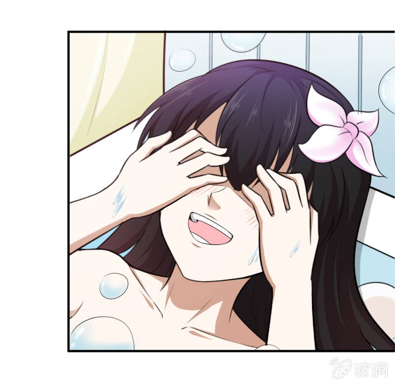 挂逼被感动(2)-第61话