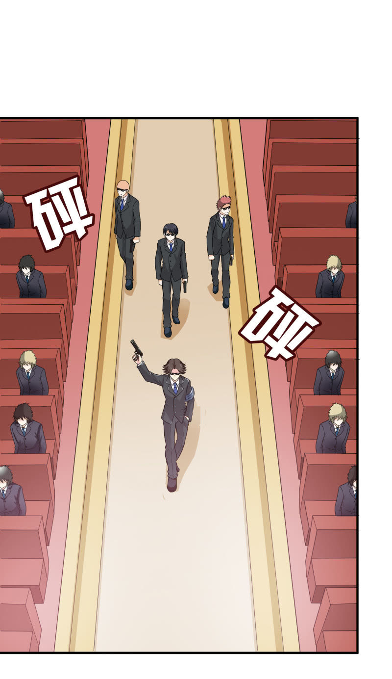 挂逼做好事儿(1)(1/2)-第65话