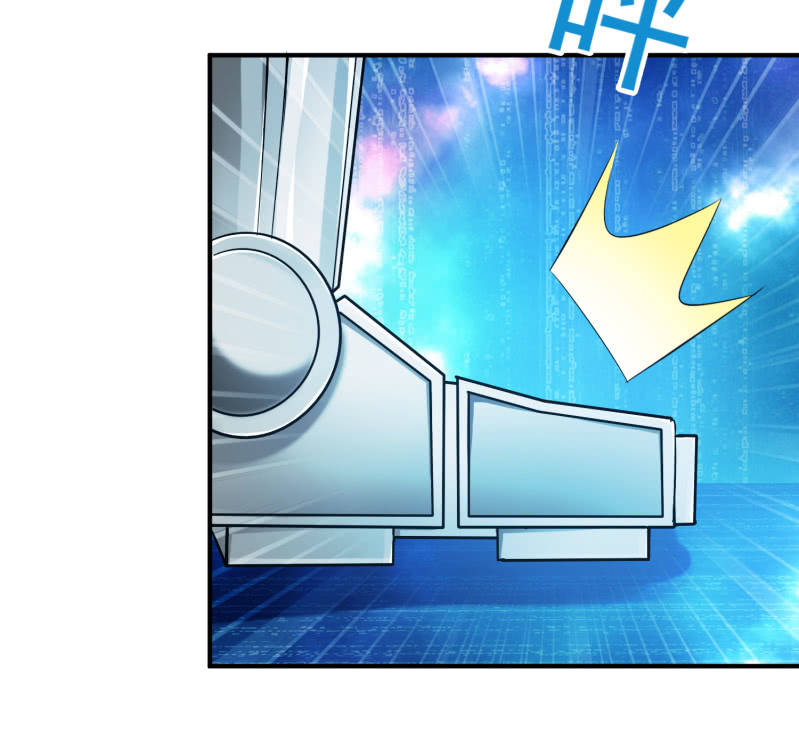 挂逼做好事儿(3)-第67话