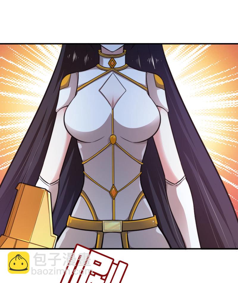 挂逼做好事儿(3)-第67话