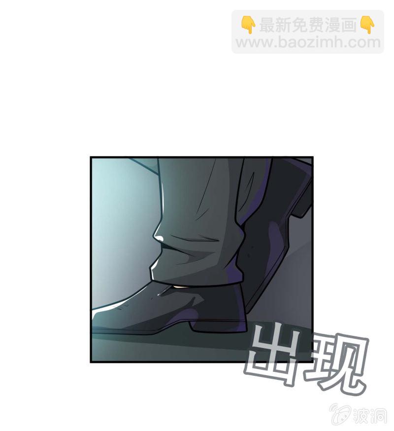 挂逼捡尸体(2)-第73话
