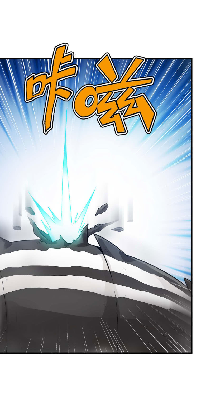 挂逼捡尸体(4)-第75话
